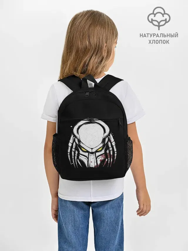 Predator