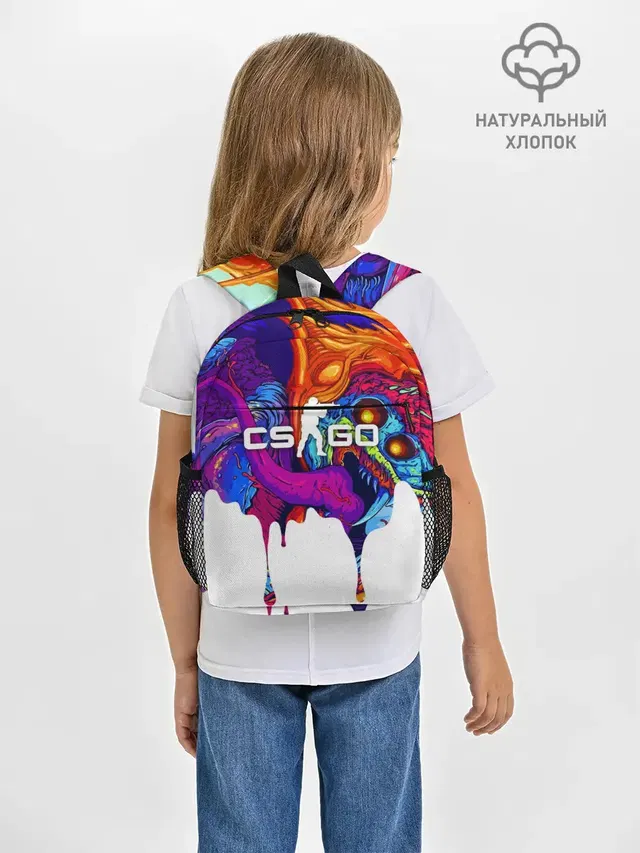 Рюкзак детский с принтом «Counter-Strike — CS GO HYPER BEAST»