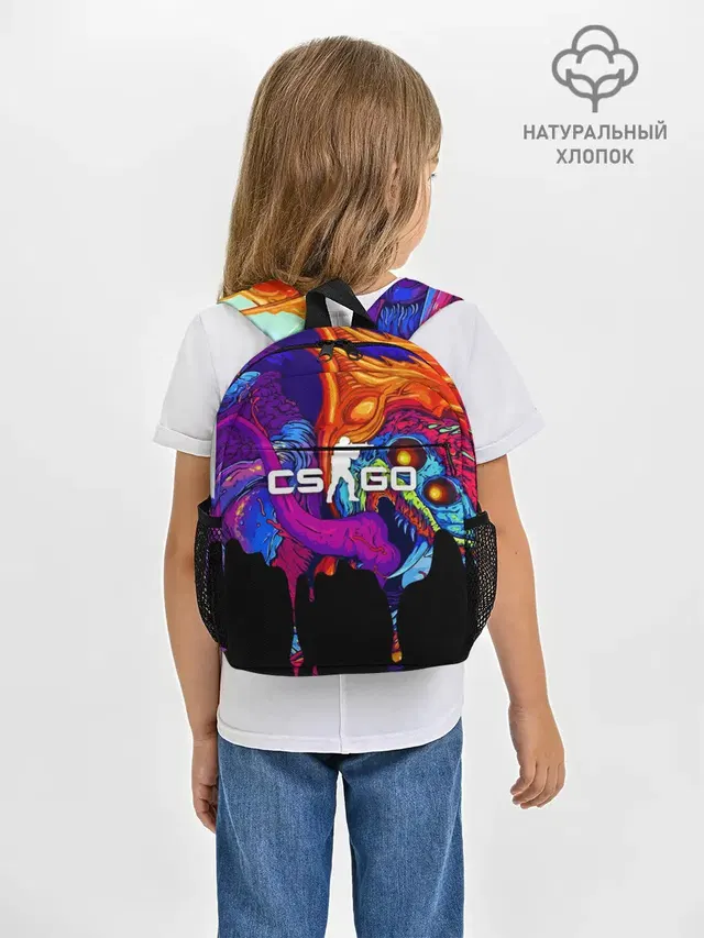 Рюкзак детский с принтом «Counter-Strike — CS GO HYPER BEAST»