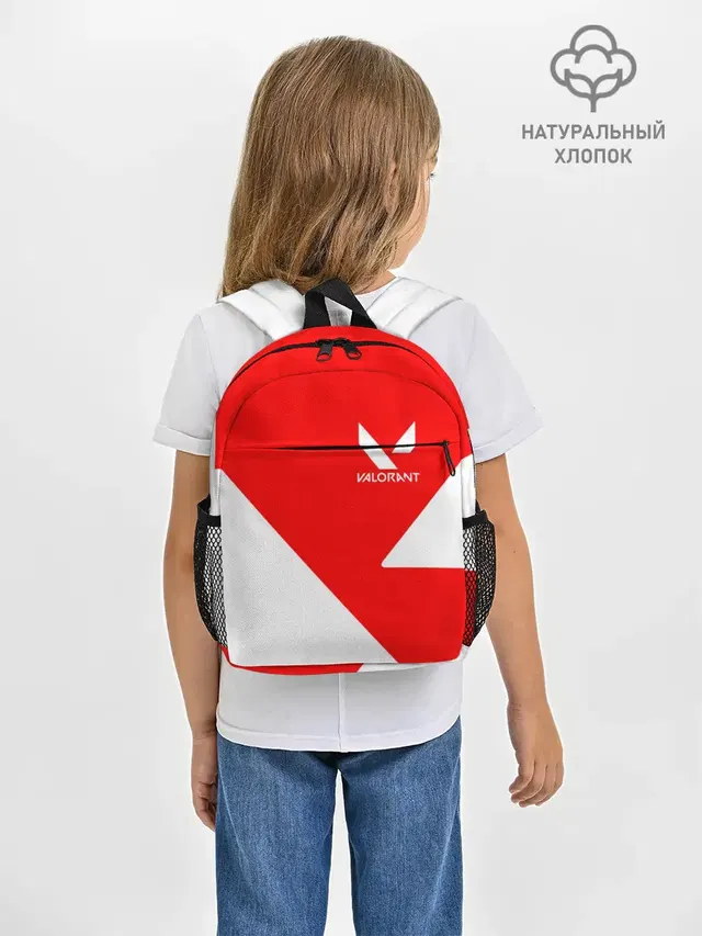 Рюкзак детский с принтом «Logo»