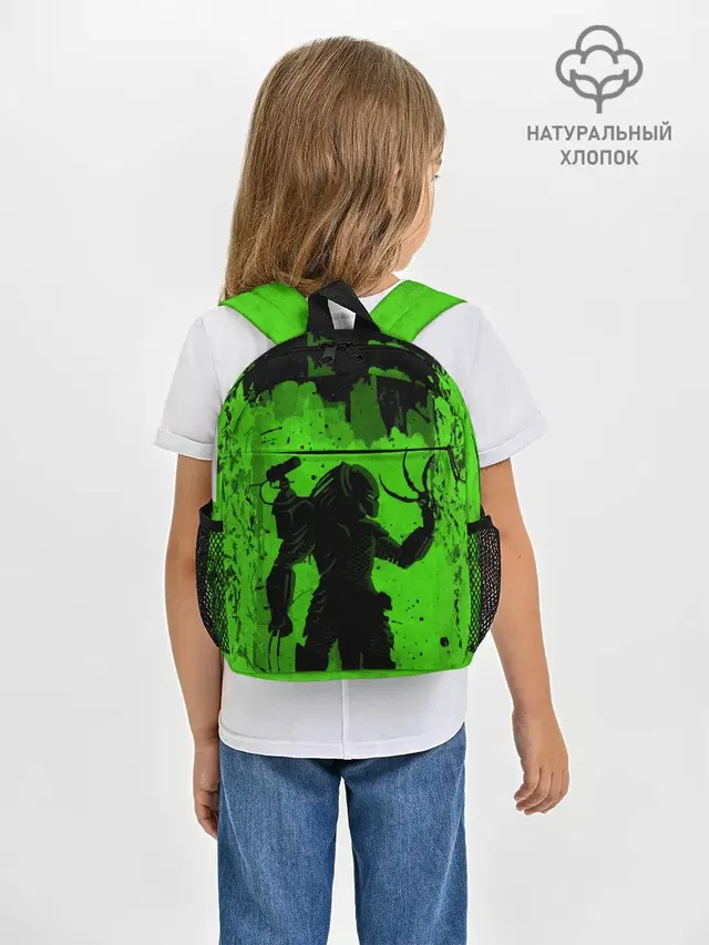 Predator