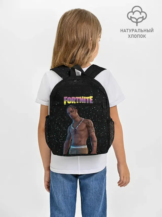 Рюкзак детский с принтом «Фортнайт — Travis Scott, Fortnite»