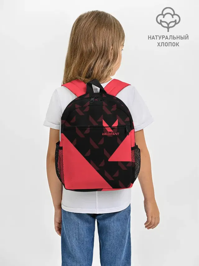 Рюкзак детский с принтом «Geometric pattern»