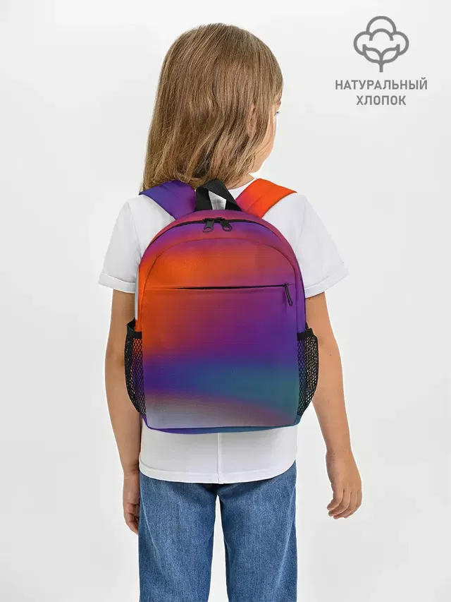 GRADIENT