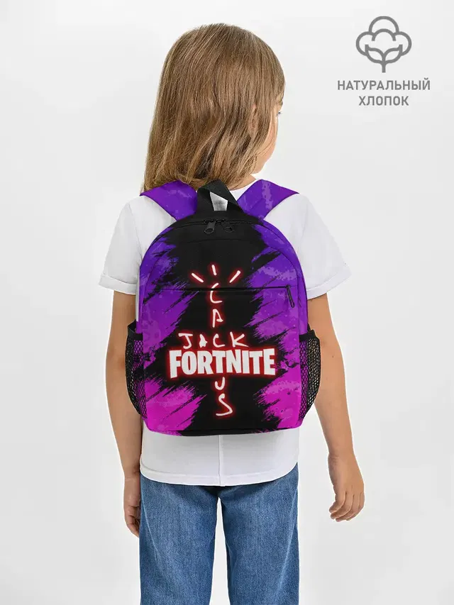 Рюкзак детский с принтом «Фортнайт — FORTNITE X TRAVIS SCOTT»