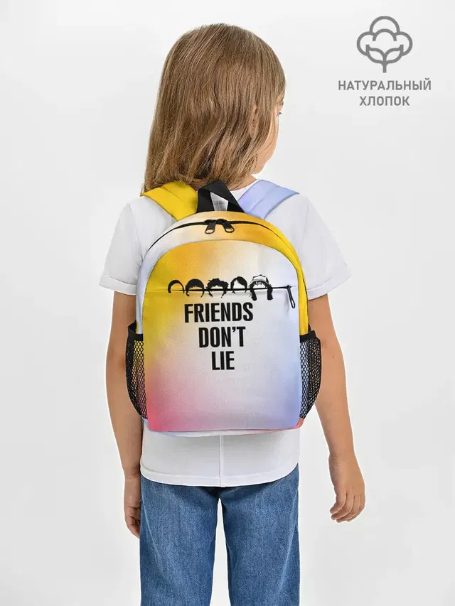 Очень странные дела