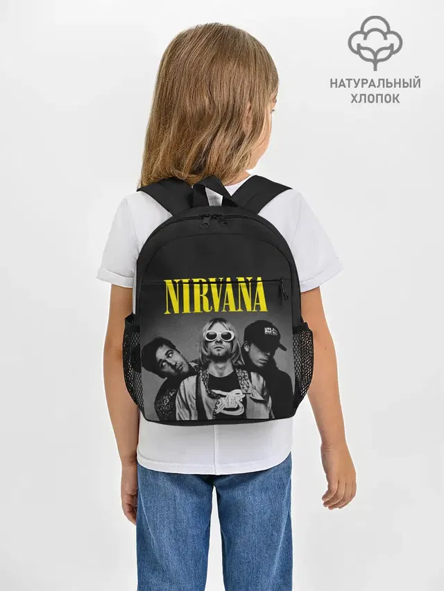 NIRVANA