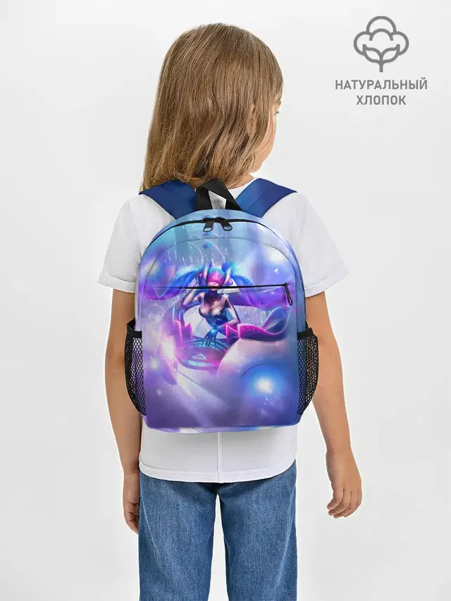 Рюкзак детский с принтом «DJ Sona»