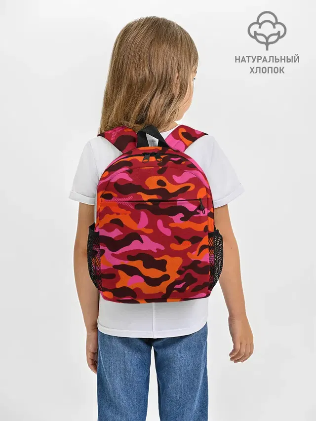 CAMOUFLAGE RED