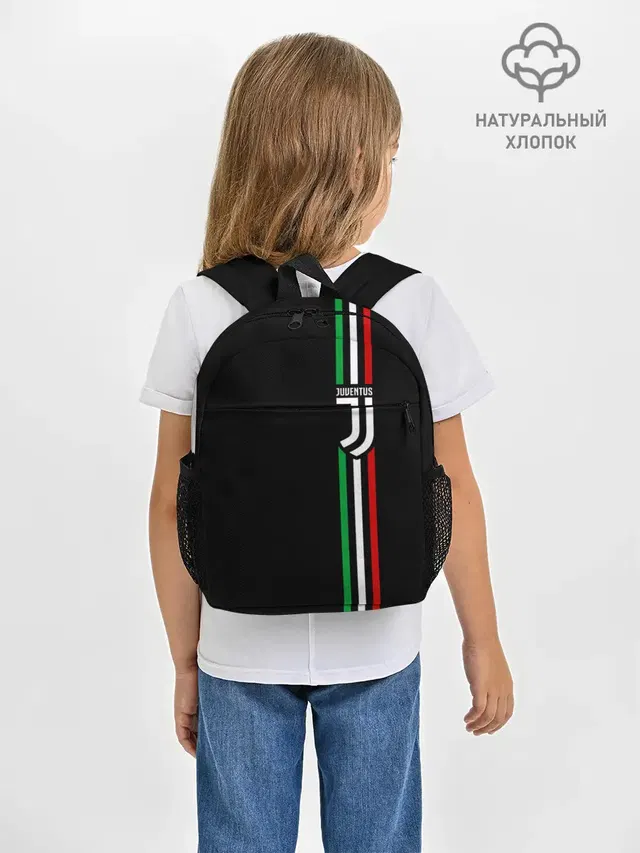 JUVENTUS / ЮВЕНТУС