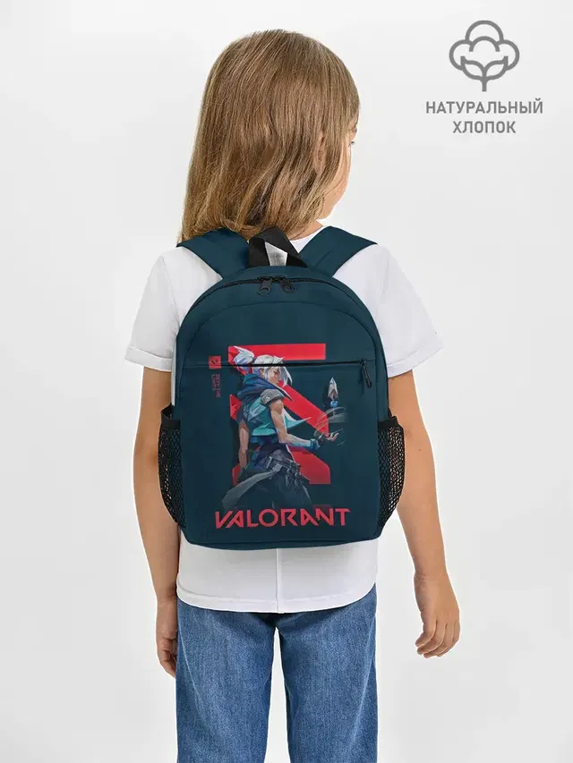 VALORANT