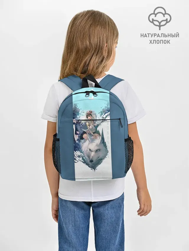 Mononoke голубое небо