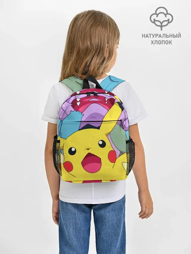 Pokemon bros