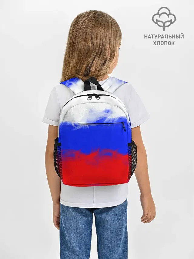 Россия.