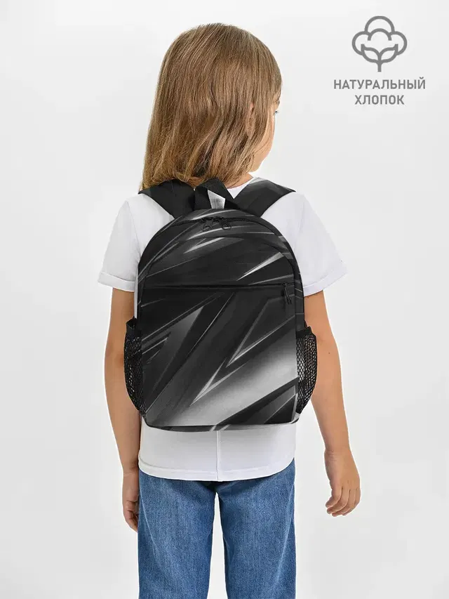 Рюкзак детский с принтом «Геометрия — GEOMETRY STRIPES BLACK & WHITE»