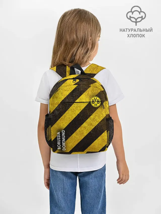 Borussia