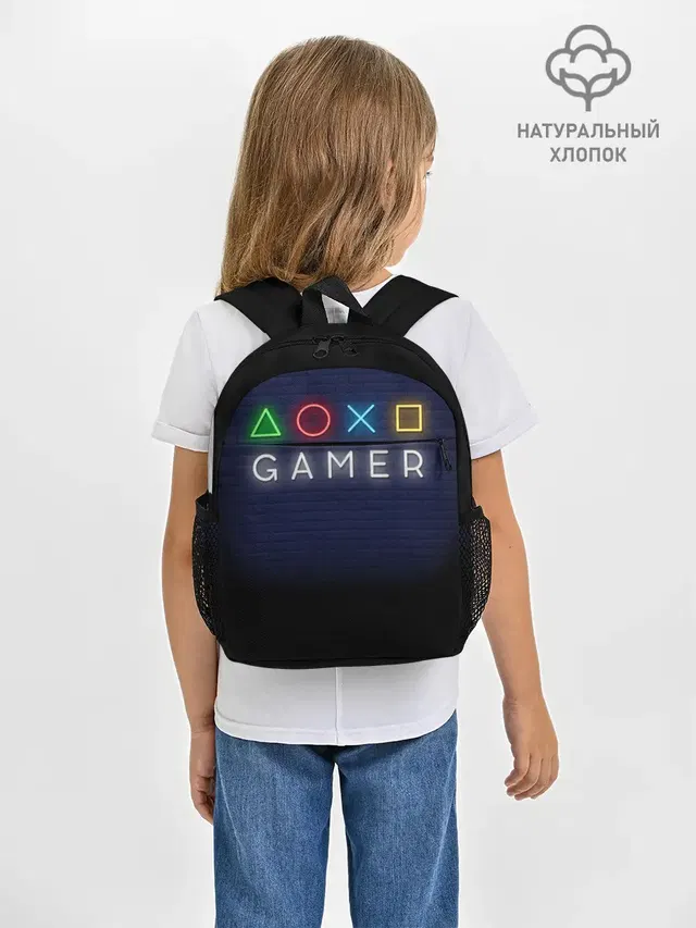 Рюкзак детский с принтом «Разные игры — Doxo Gamer»