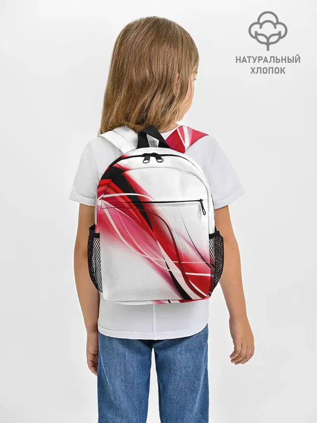 GEOMETRY STRIPES RED