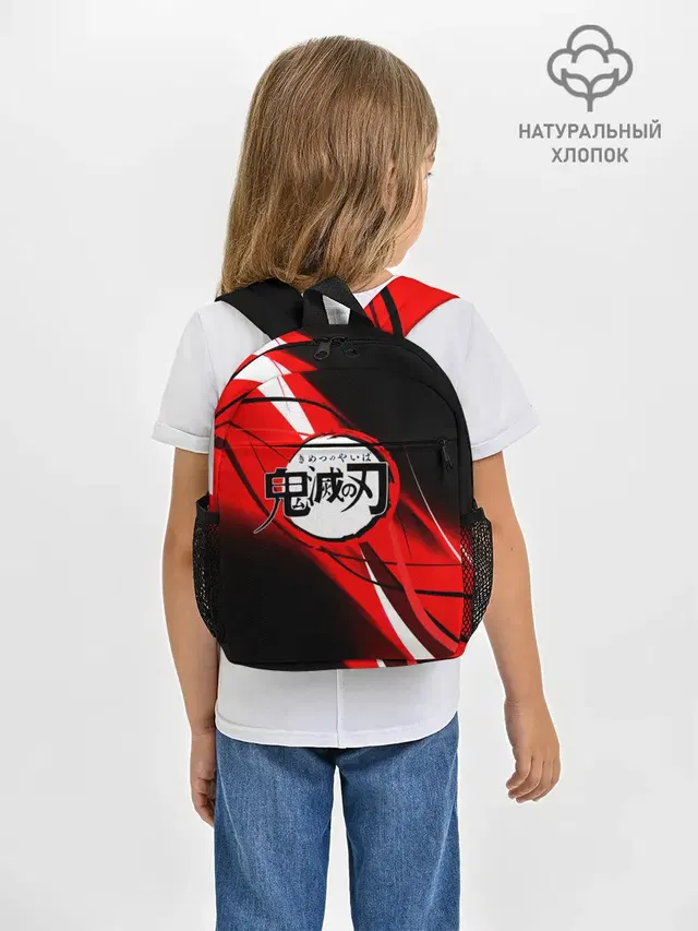 KIMETSU NO YAIBA абстракция