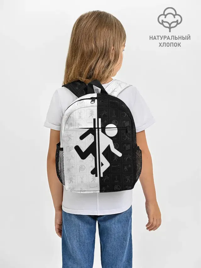 Рюкзак детский с принтом «Weighted Companion Cube»