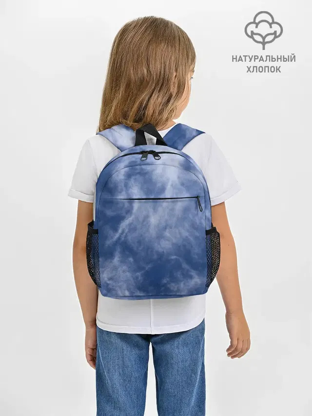 Облака в небе