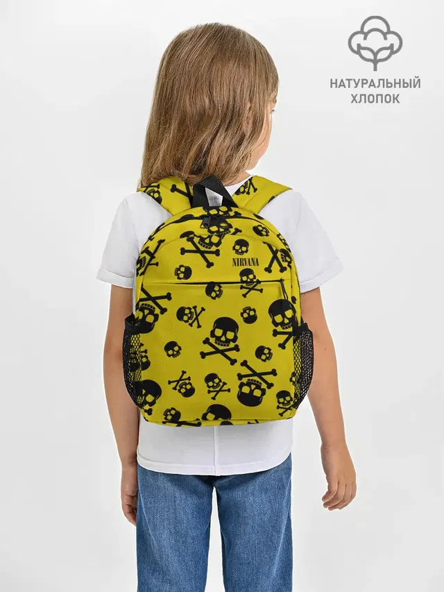 Рюкзак детский с принтом «Skull and crossbones»