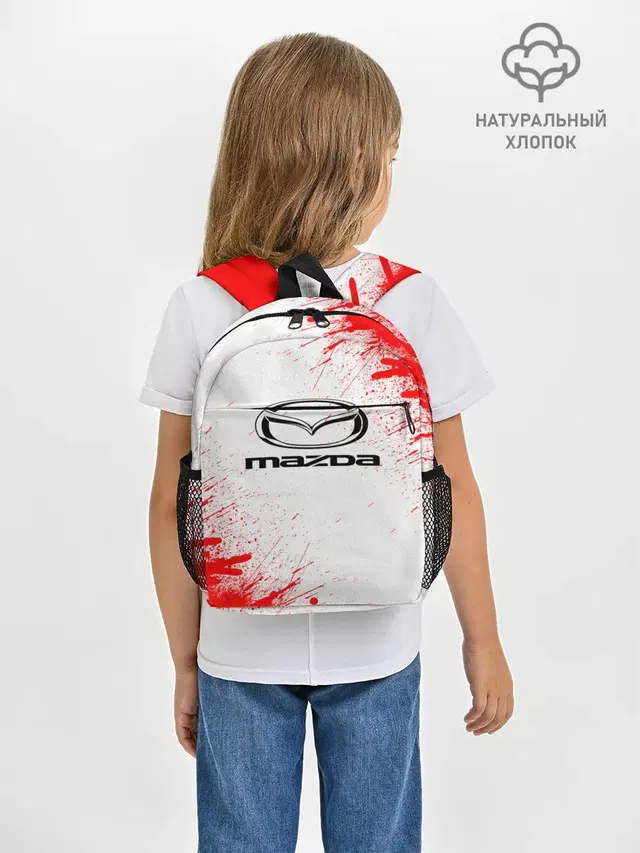 Рюкзак детский с принтом «Car logo»