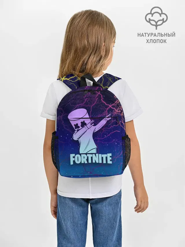 Рюкзак детский с принтом «Фортнайт — Fortnite,Marshmello»
