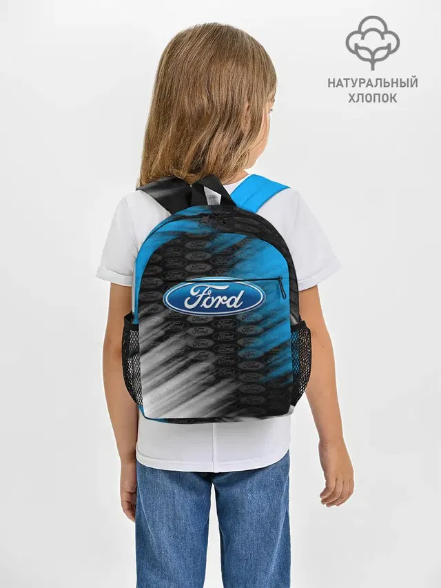 Рюкзак детский с принтом «Ford»
