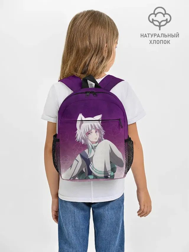 Tatara
