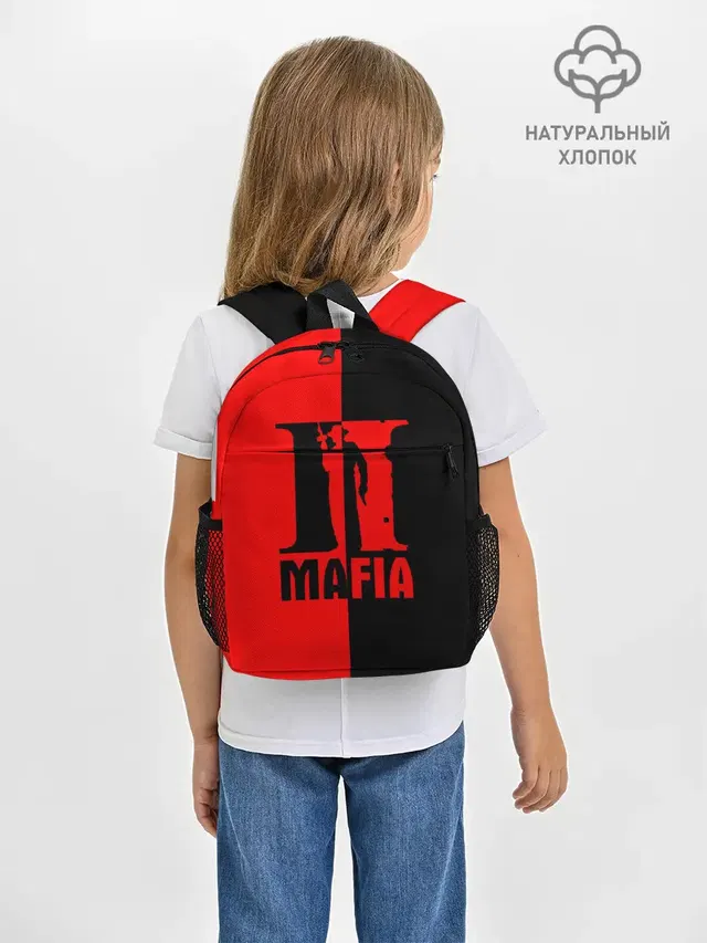 Рюкзак детский с принтом «Mafia 2 9»
