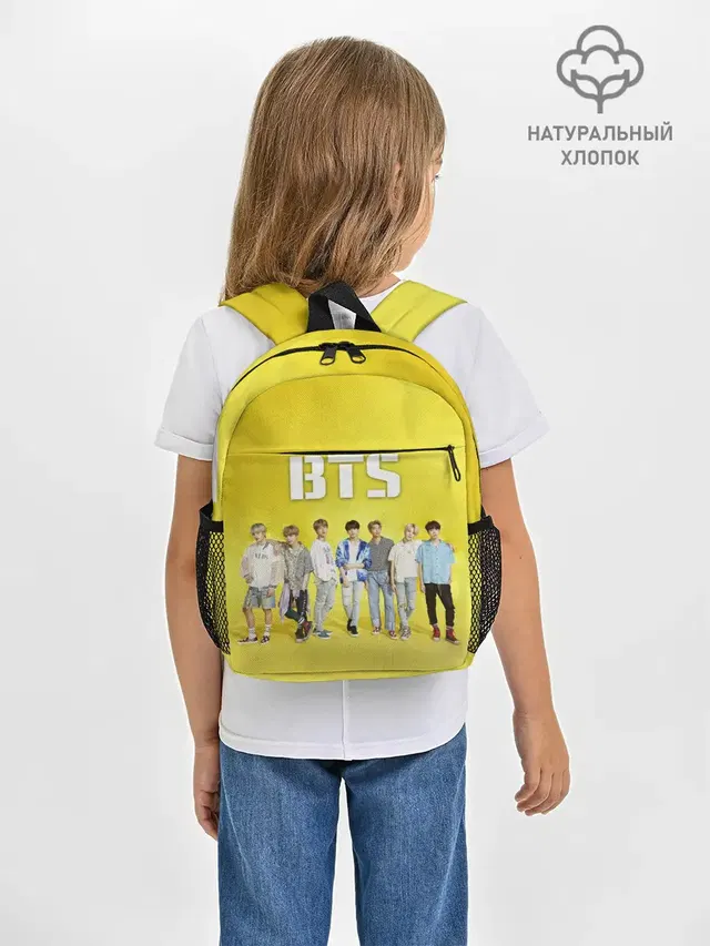 Рюкзак детский с принтом «BTS»