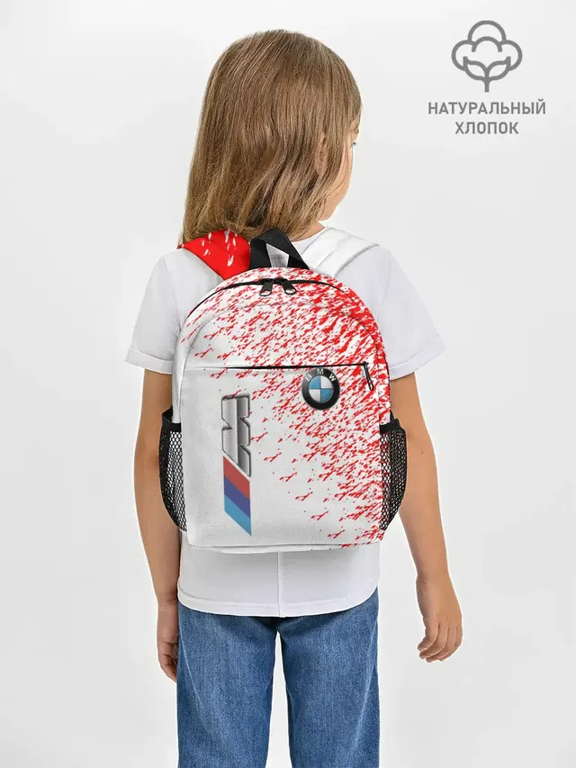 Рюкзак детский с принтом «BMW»