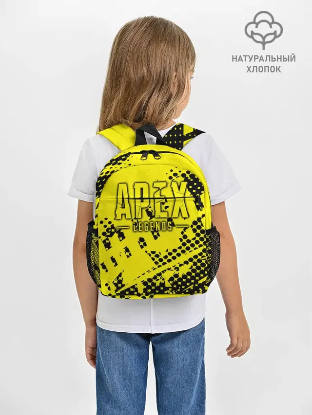 Рюкзак детский с принтом «Halftone»