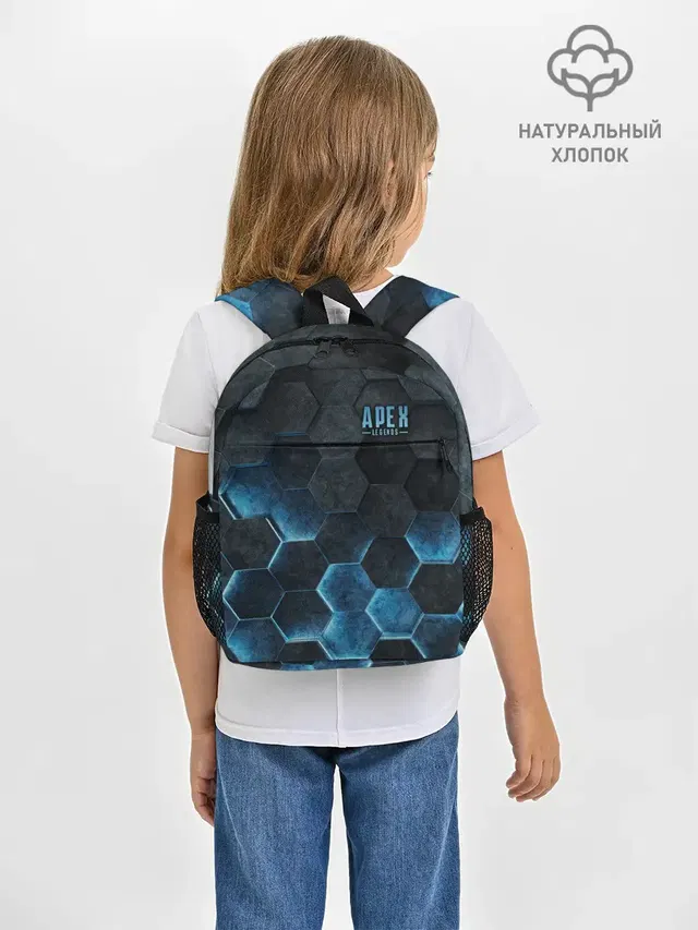 Рюкзак детский с принтом «Hexagon»