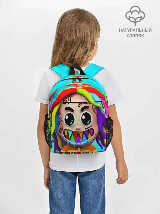 Рюкзак детский с принтом «6IX9INE»