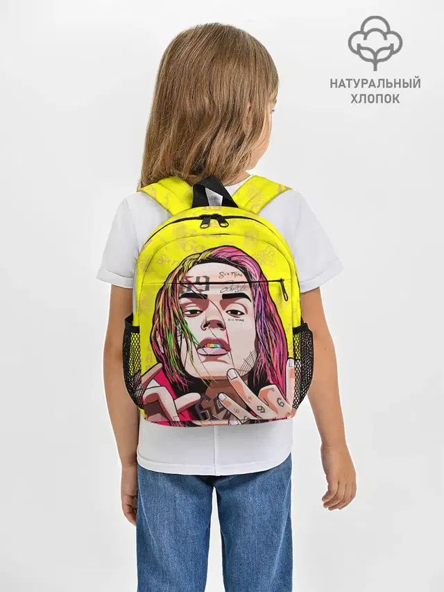 Рюкзак детский с принтом «6IX9INE»
