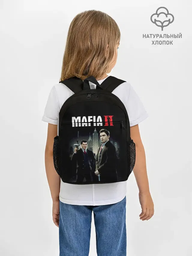 Рюкзак детский с принтом «Разные игры — Mafia II:Definitive Edition»