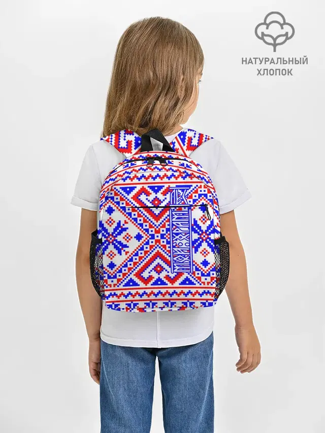 Лес мой храм