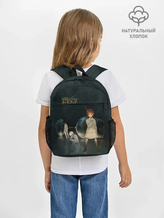 Рюкзак детский с принтом «The Promised Neverland Logo»