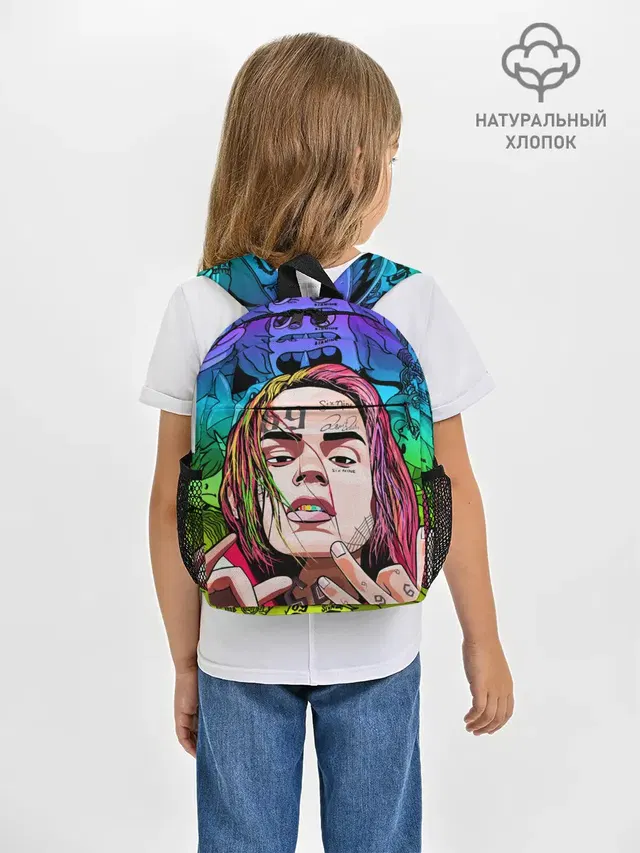 Рюкзак детский с принтом «6IX9INE»