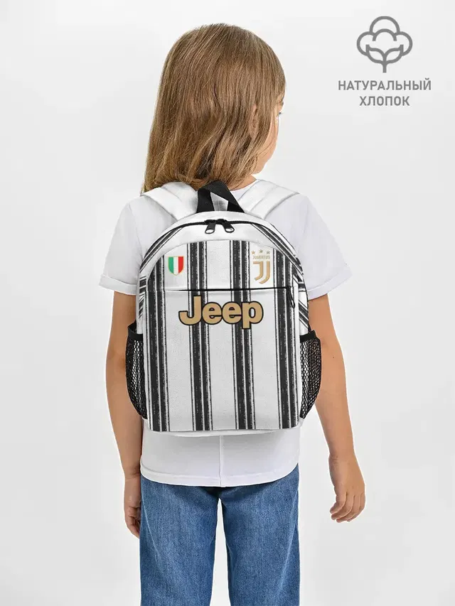 Рюкзак детский с принтом «Ювентус — Juventus home 20-21»