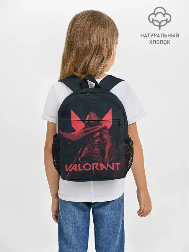 Рюкзак детский с принтом «Valorant Omen»