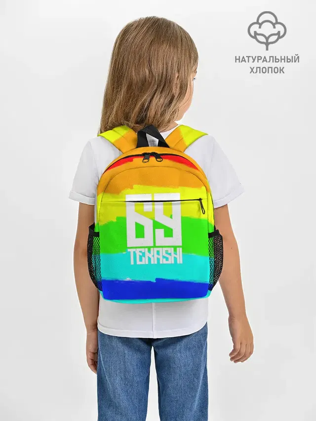 Рюкзак детский с принтом «6IX9INE — Такеши»