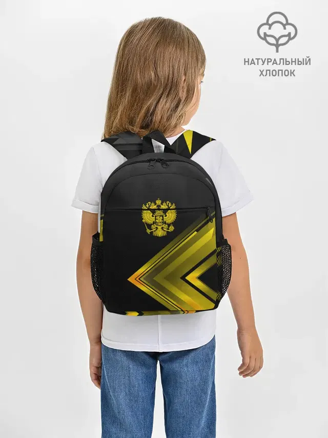 Россия