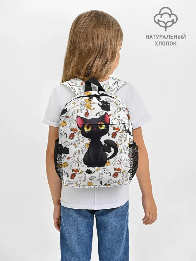 Котэ | Котята