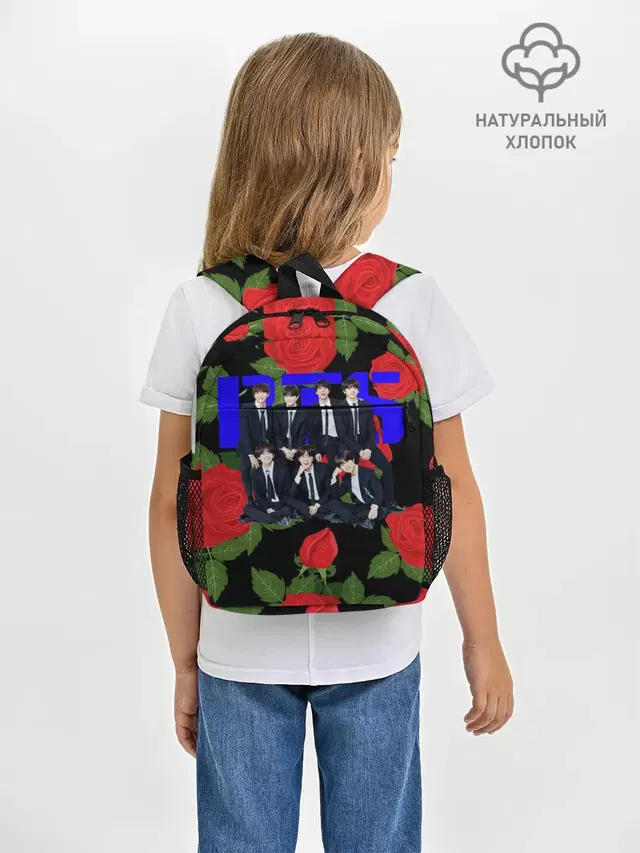 BTS Roses | Black