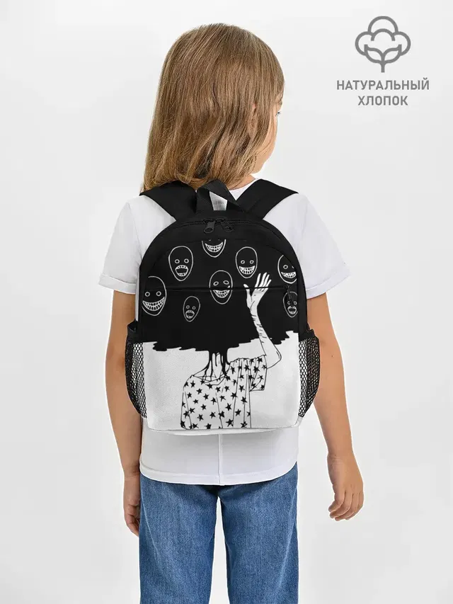 Многоликий | Multi face