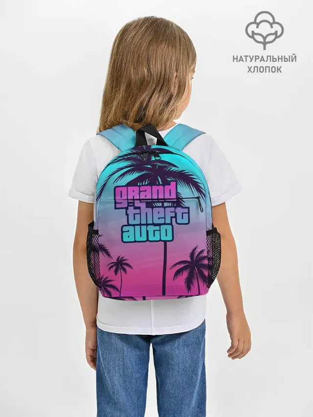 Рюкзак детский с принтом «GTA»