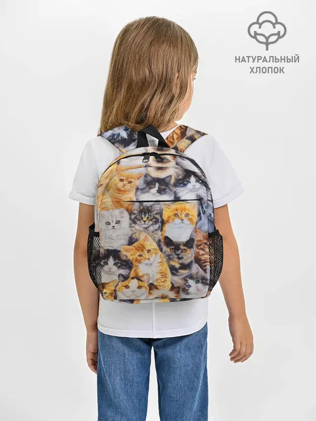 КОТЯТКИ